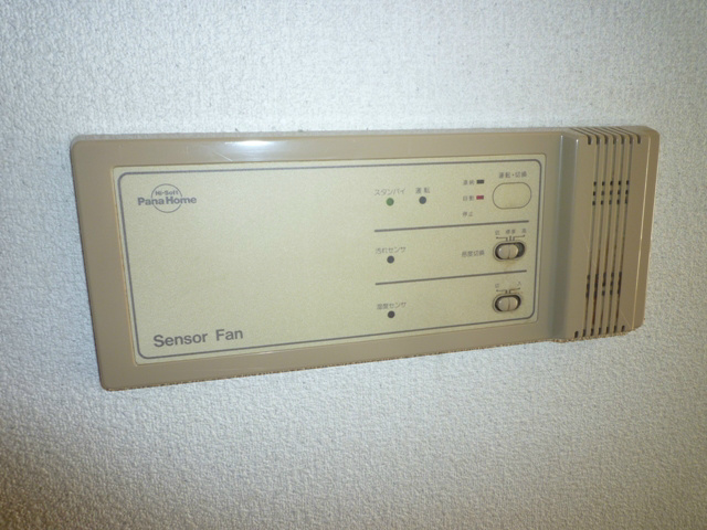 レスポワールＣ その他4