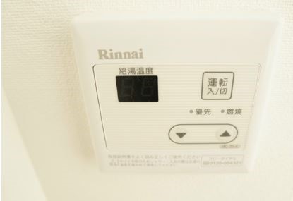 東海メゾン その他5
