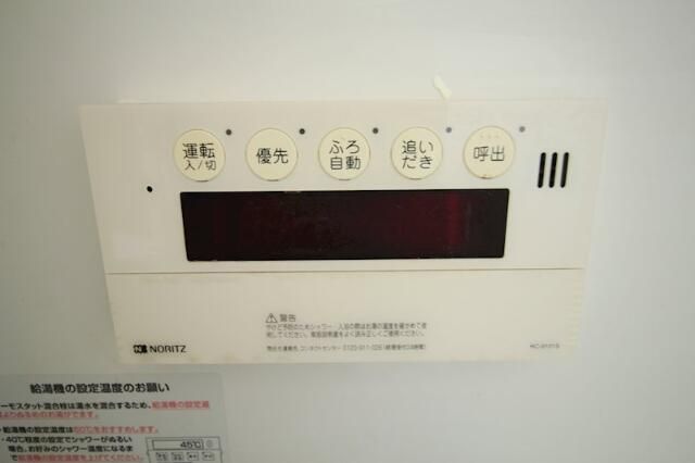 その他4