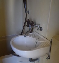 サンパレス湘南 その他2