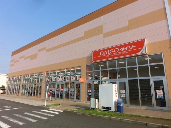 レオパレススカイブルー 周辺画像3