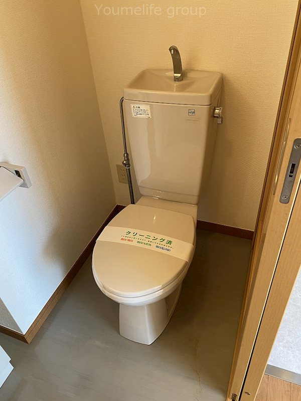 confor鴨宮 その他1