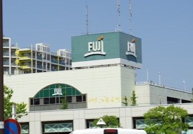ベルジュ横濱本郷台 その他3