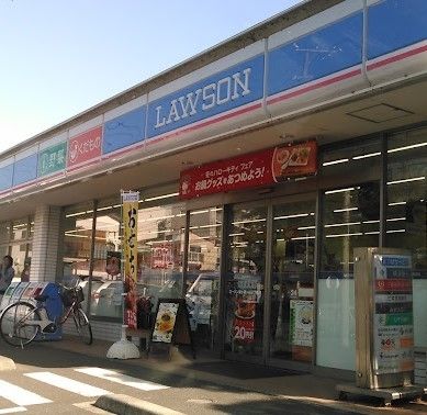 ベルジュ横濱本郷台 その他外観3
