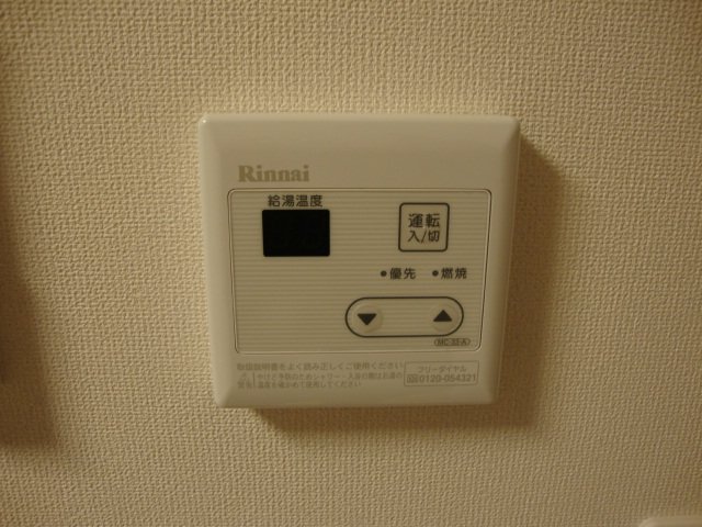 Ｓａｎｔ　Ｐｅａｋ その他設備