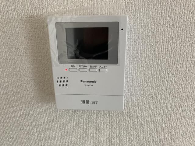 ラ・パス湘南Ⅱ その他1