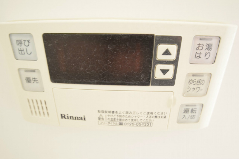 BAAN萬 その他