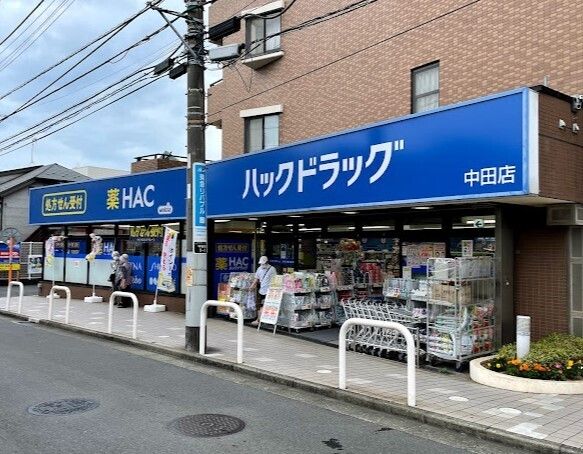 クレセール中田北 その他外観4