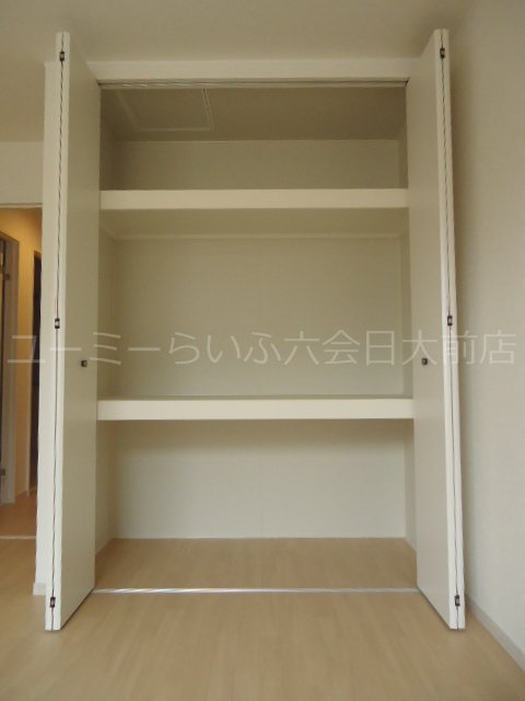 エルメゾンネクストD棟 収納