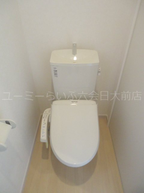 エルメゾンネクストD棟 トイレ