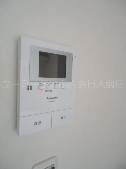 エルメゾンネクストD棟 セキュリティ
