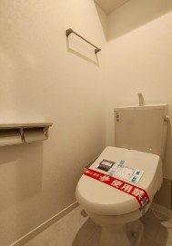 ウィスティリア湘南 トイレ
