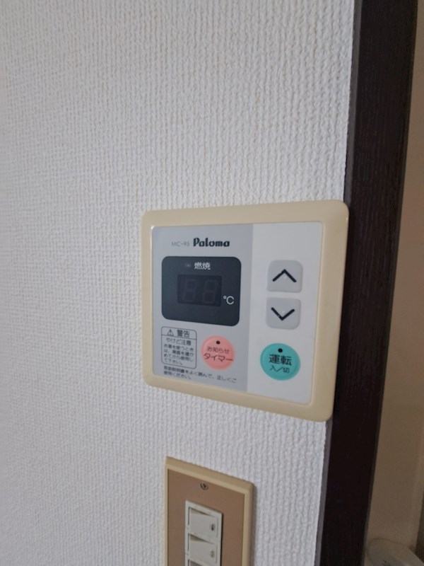 サンハイツミラノ その他