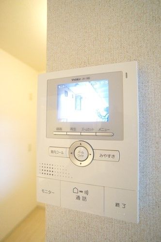 メゾンルミエールⅢ その他5