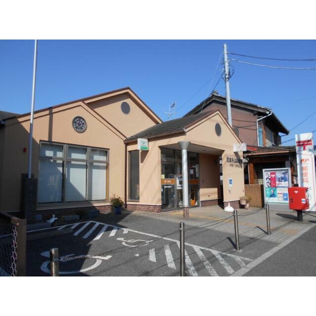 神奈川県鎌倉市手広３丁目 郵便局