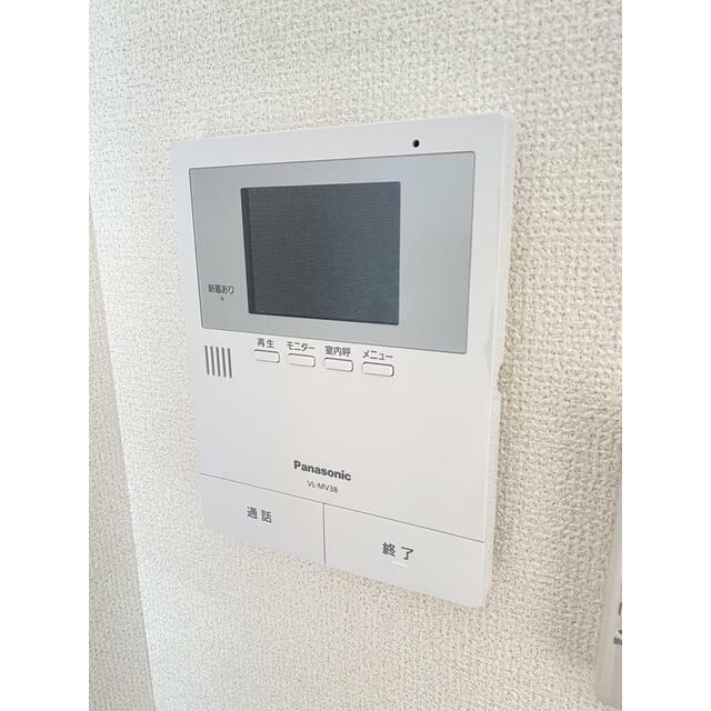 その他8