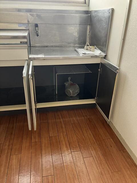 その他13