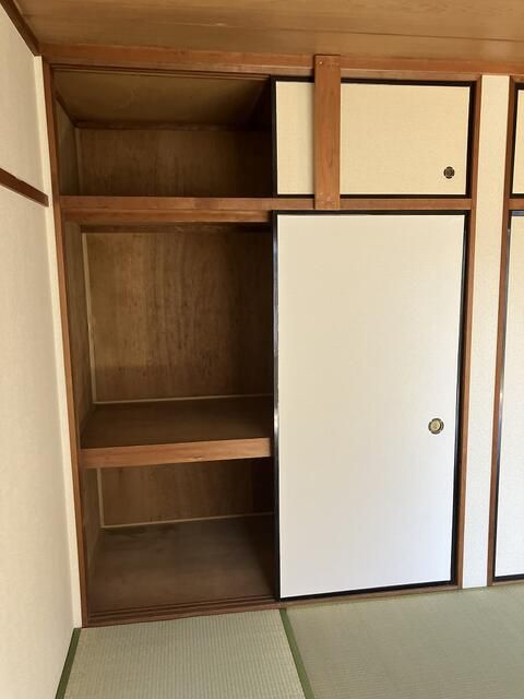 その他20