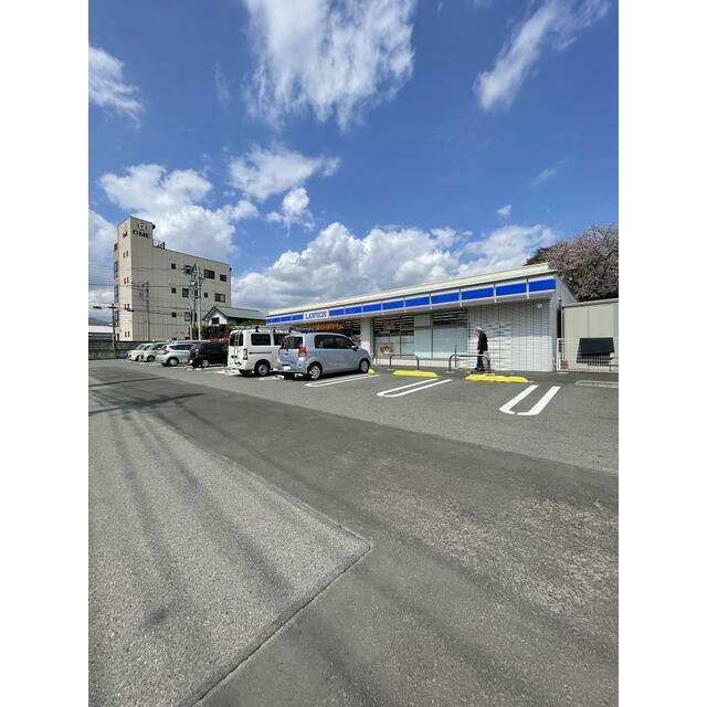 志田ハイツ 周辺画像2