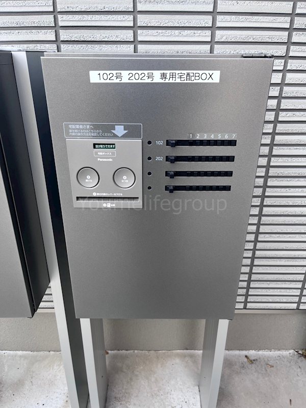 コンフォート辻堂 その他13