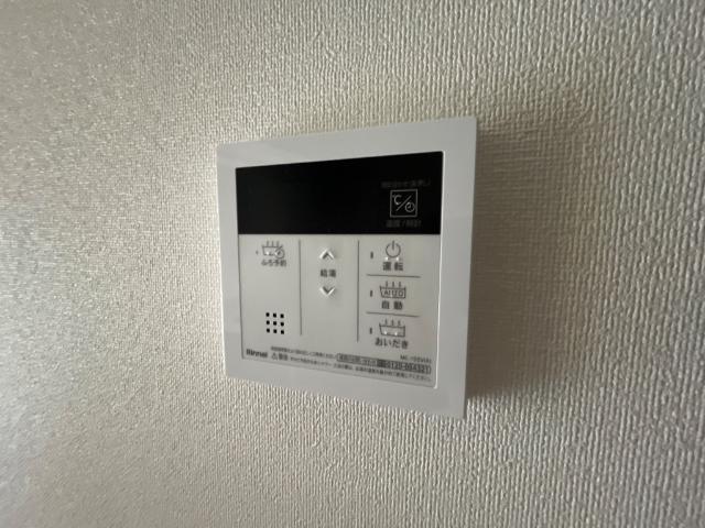 ヴァンベール その他15