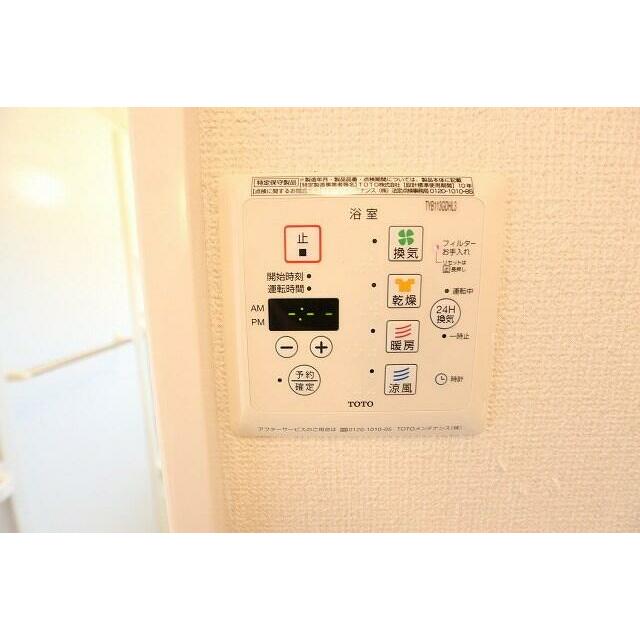 Rose　Wind　～ばらの風～ その他11