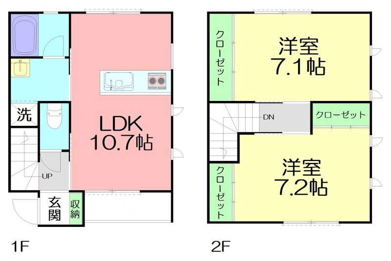 ホープメゾン 間取り