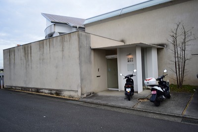ホープメゾン 歯科