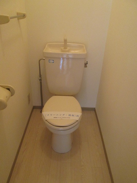 その他1