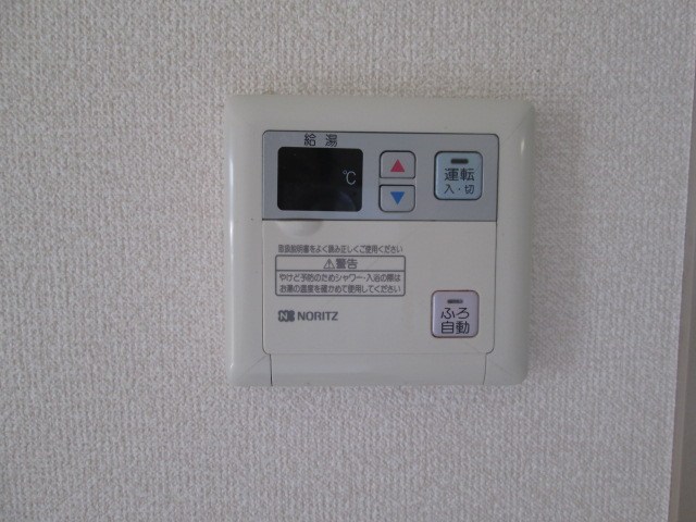 その他4