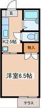フロイデンハイム 間取り
