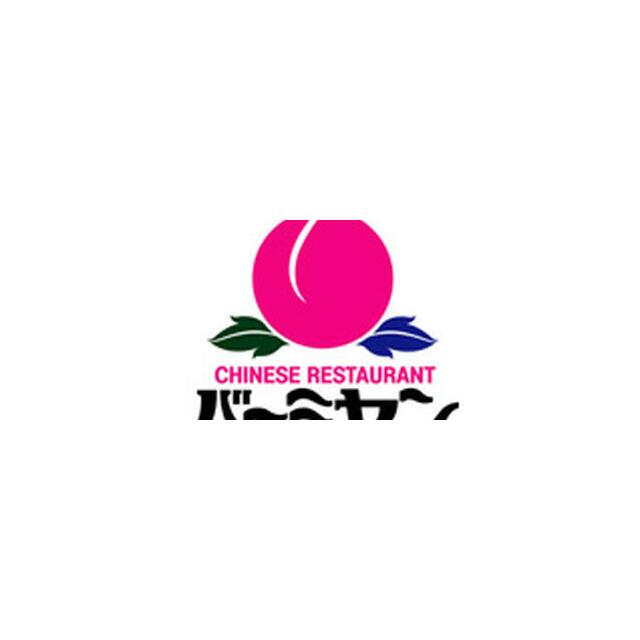 コンフォート辻堂 レストラン