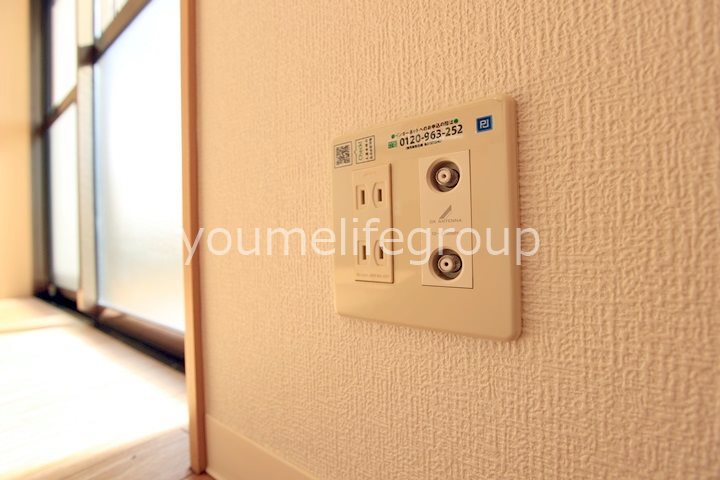 フルパレスⅡ その他