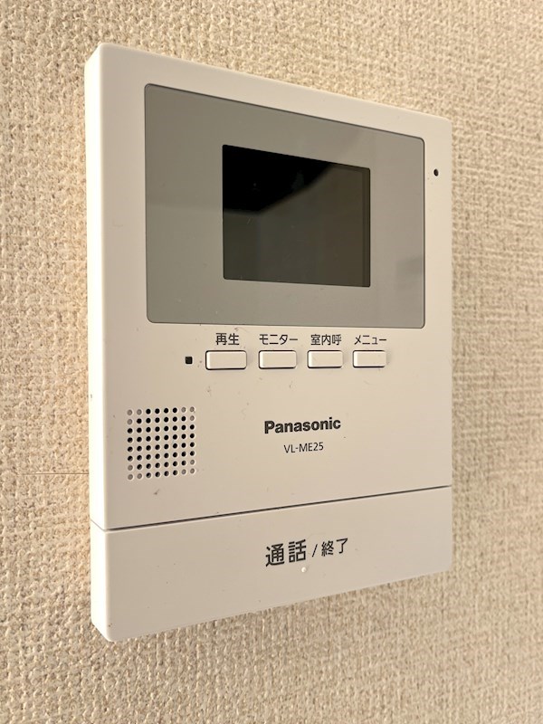 コスモウィング C その他2