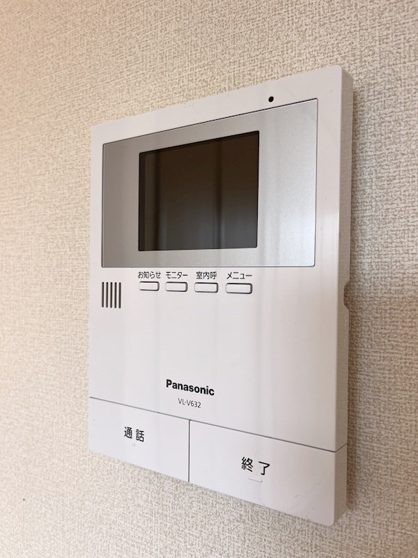 コスモウィング C その他10
