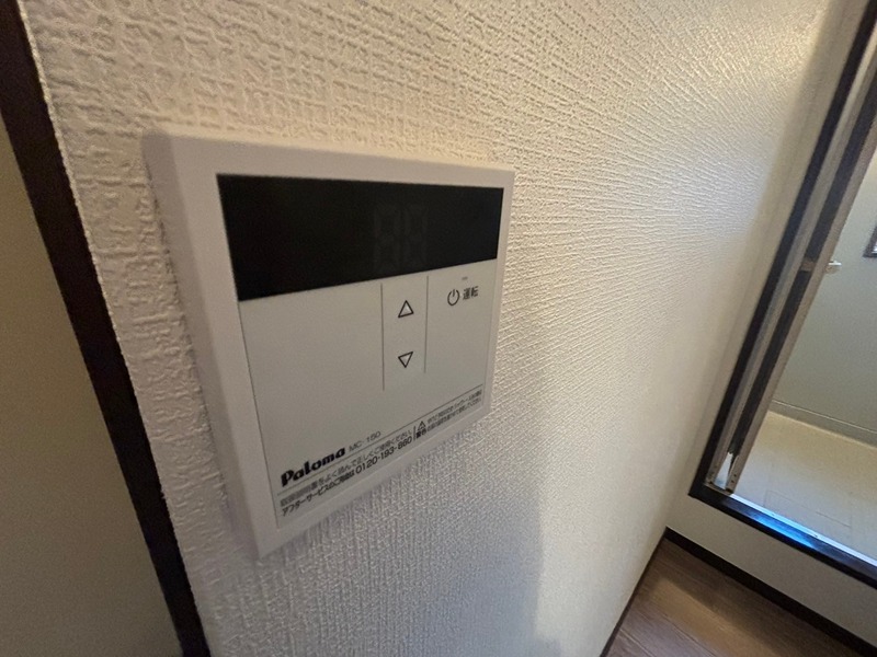 コーポウイング その他4