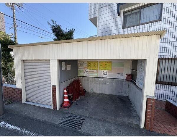新倉ビル その他外観1