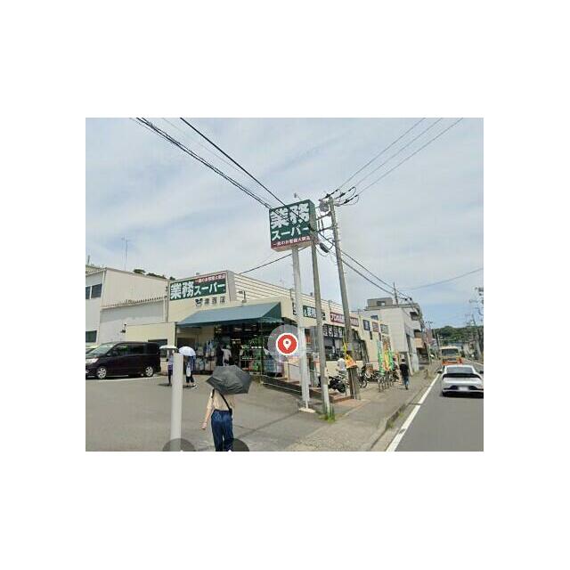 神奈川県鎌倉市腰越２丁目 ショッピング施設