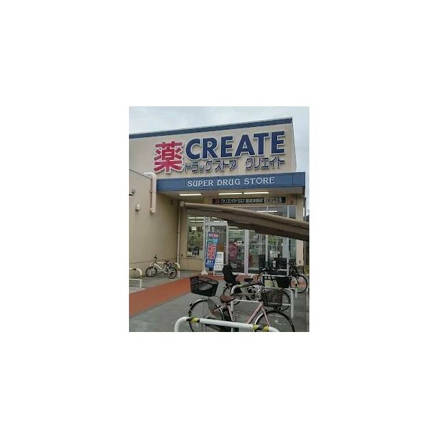 神奈川県鎌倉市腰越２丁目 その他