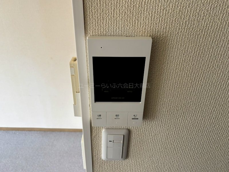 湘南台三光ビル その他1