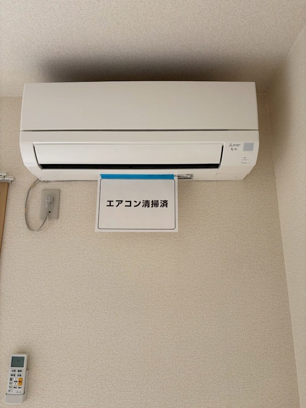 ヒュースロア その他3