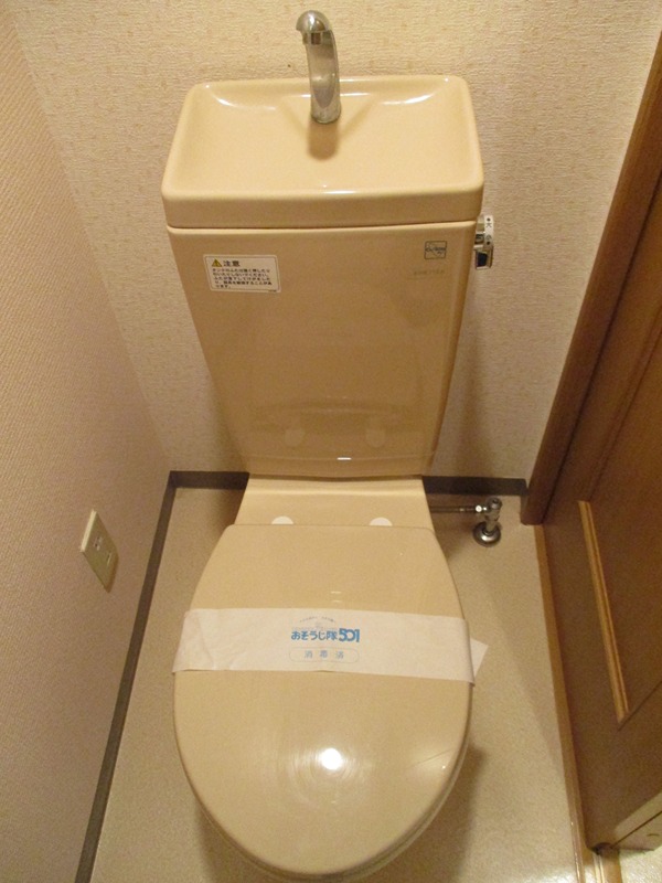 グランドール戸塚Ⅱ その他1