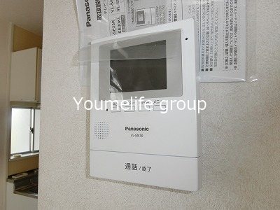 メゾンマイネル  その他4