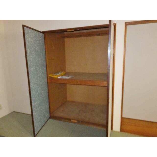 皇谷台ハイム その他2