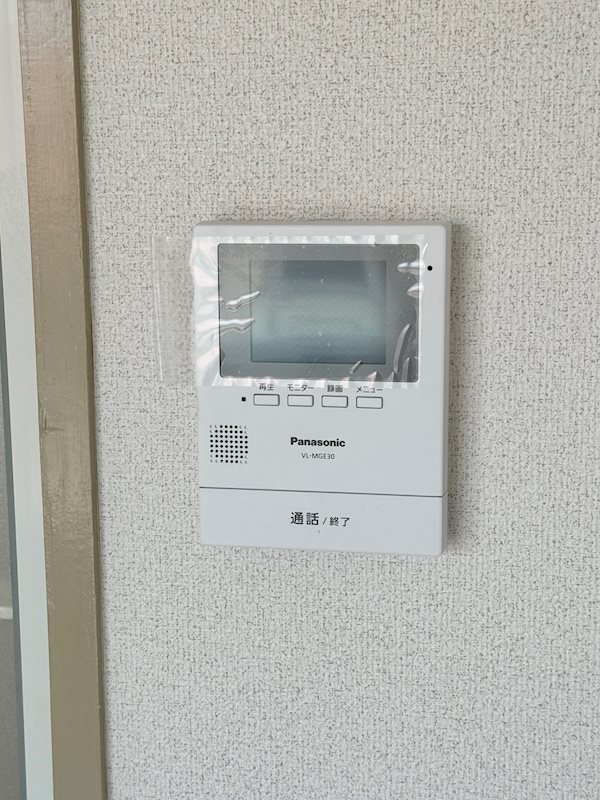 シャレー原宿A棟 その他4
