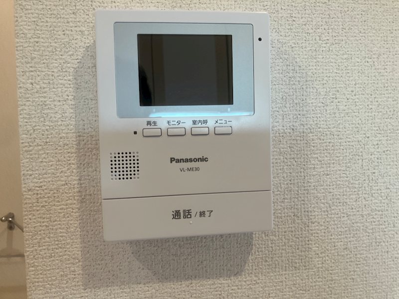 トレド原宿A棟 その他6