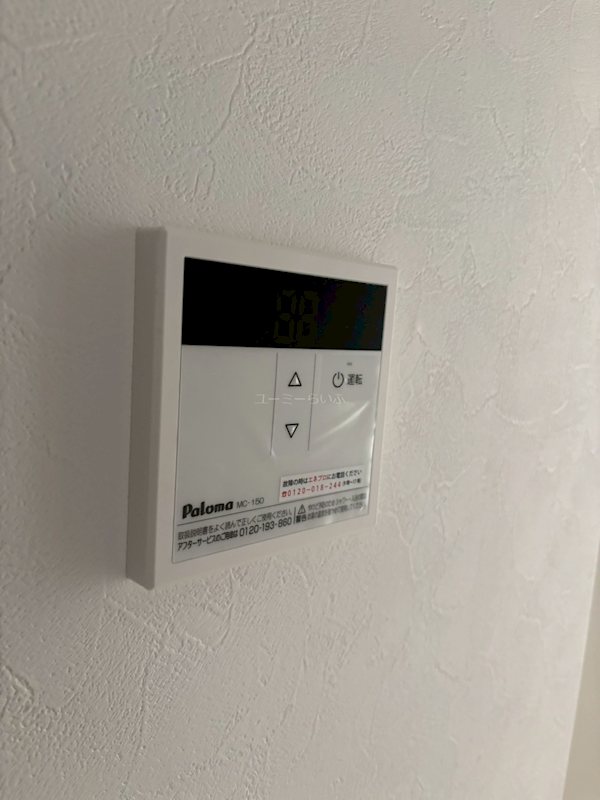 Ｃｏｒａｌ茅ヶ崎 その他25