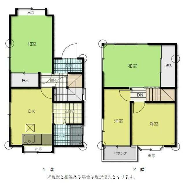 汲沢戸建 間取り