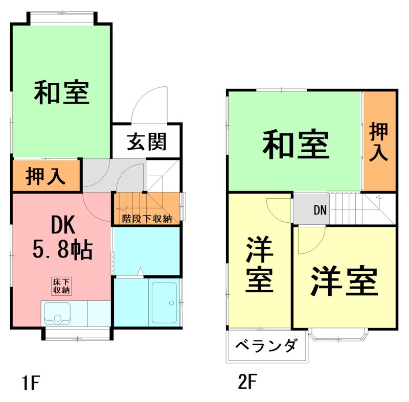 汲沢戸建 間取り