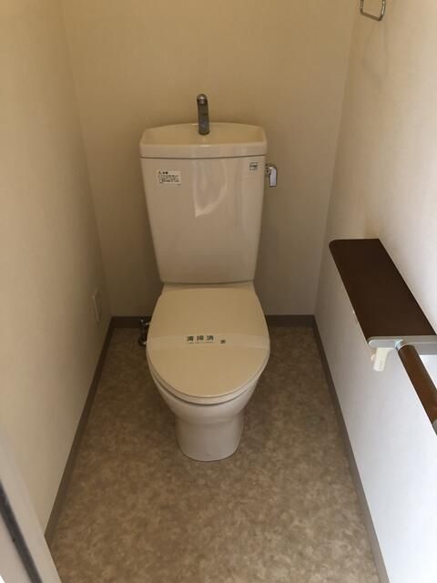 その他2